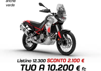 Aprilia Tuareg 660 (2025 - 26) - Annuncio 10073455