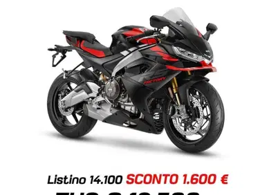 Aprilia RS 660 Factory (2025 - 26) - Annuncio 10073456