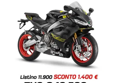 Aprilia RS 660 (2025 - 26) - Annuncio 10073458