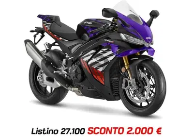 Aprilia RSV4 1100 Factory (2025 - 26) - Annuncio 10073459