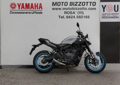 Yamaha MT-07 Y-AMT (2025 - 26) - Annuncio 10073473