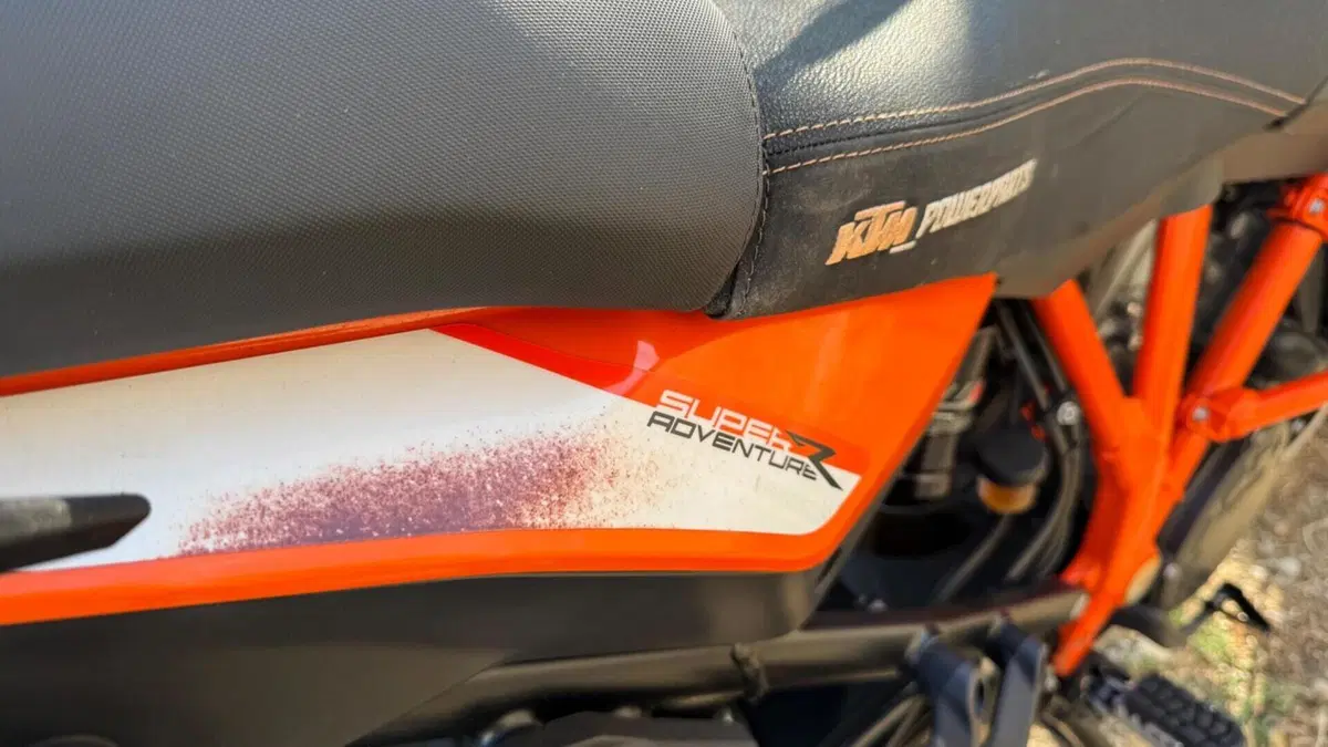 KTM 1290 Super Adventure R (2017 - 20)  (5)