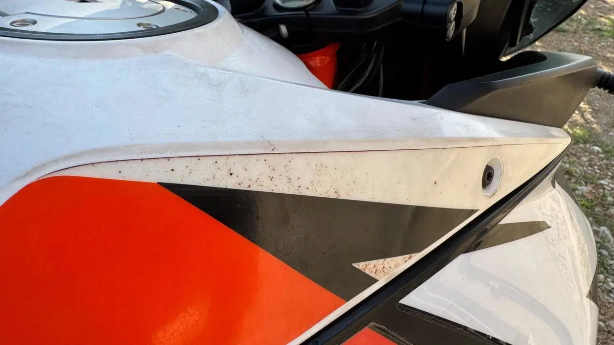 KTM 1290 Super Adventure R (2017 - 20)  (6)