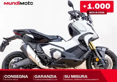 Honda X-ADV 750 (2025 - 26) - Annuncio 10073508