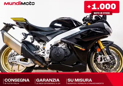Aprilia RSV4 1100 Factory (2021 - 24) - Annuncio 10053184