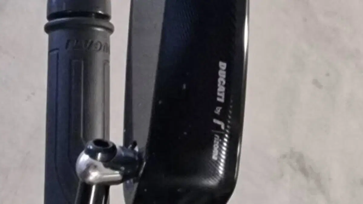 Ducati Monster 937 (2021 - 25)  (4)