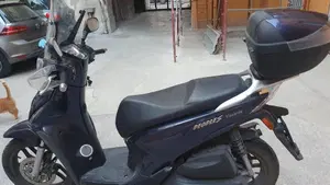 Kymco People 125i S (2021 - 25) 