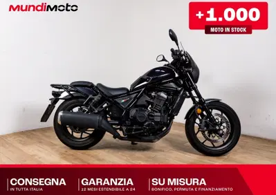 Honda CMX 1100 Rebel T DCT (2025 - 26) - Annuncio 9995031