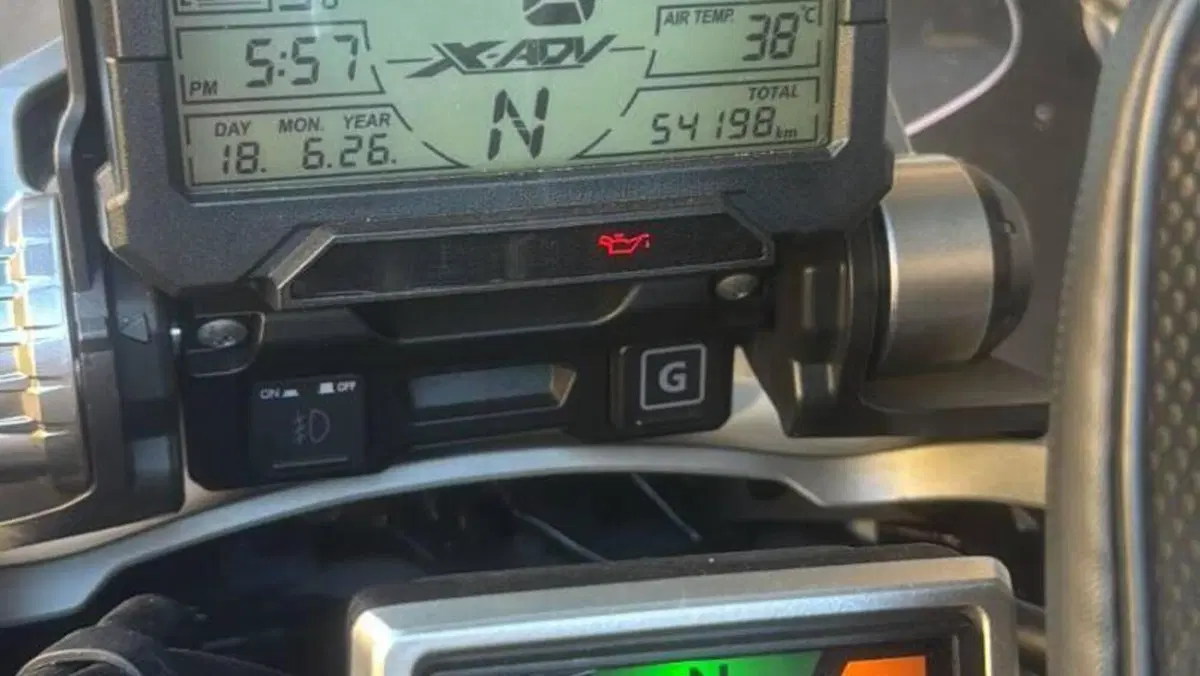 Honda X-ADV 750 Travel Edition (2018 - 20)  (10)