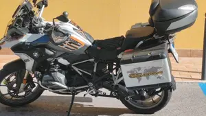 Bmw R 1250 GS (2021 - 24)  (4)