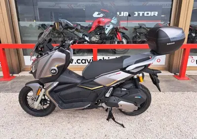 QJ Motor ATR 125 X (2024 - 26) - Annuncio 10074119