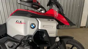 Bmw R 1300 GS Adventure (2025 - 26)  (4)