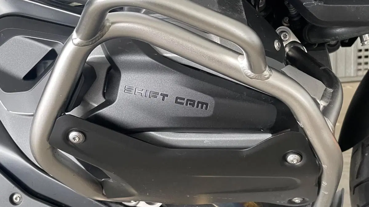 Bmw R 1300 GS Adventure (2025 - 26)  (16)