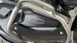Bmw R 1300 GS Adventure (2025 - 26)  (16)