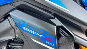 Suzuki GSX-S1000 EVO (2025 - 26)  (2)