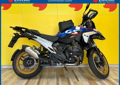 Bmw R 1300 GS Trophy (2023 - 26) - Annuncio 10074277