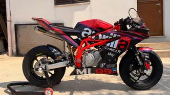 Ohvale GP-2 160 (2024 - 26) usata