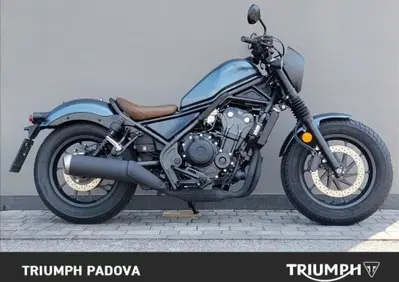 Honda CMX 500 Rebel (2025 - 26) - Annuncio 10074367