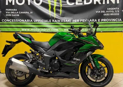 Kawasaki Ninja 1100 SX SE Tourer (2025 - 26) - Annuncio 10074424