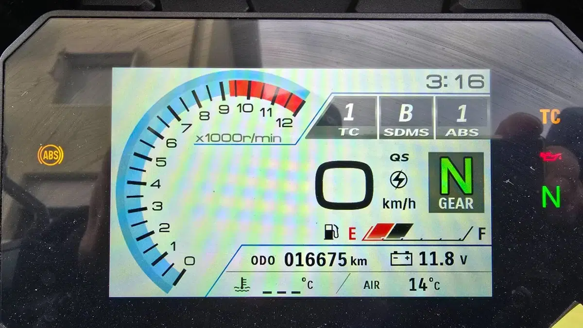 Suzuki V-Strom 1050SE (2023 - 24)  (5)