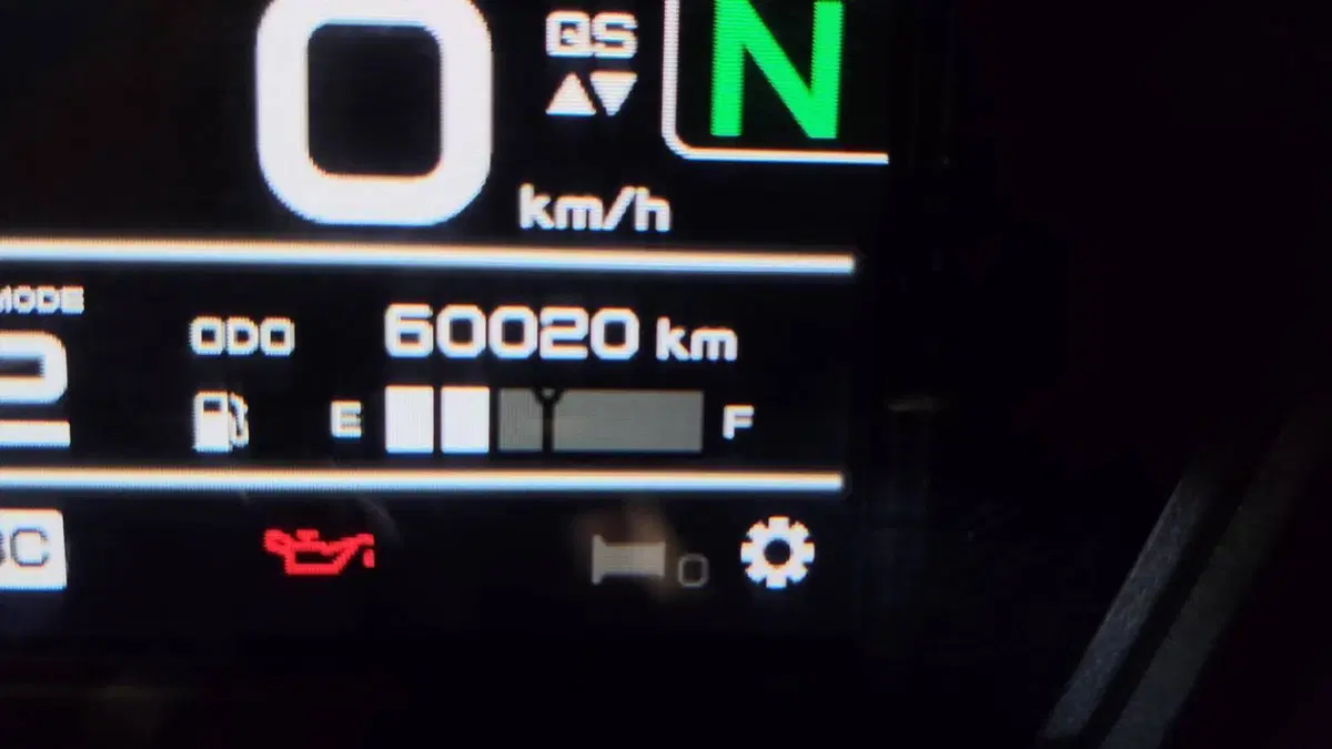 Yamaha Tracer 9 GT (2021 - 24)  (13)