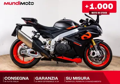 Aprilia RSV4 1100 (2025 - 26) - Annuncio 9966208