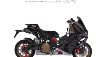 Italjet Moto Dragster 700 Twin Limited Factory Edition (2024 - 25) nuova