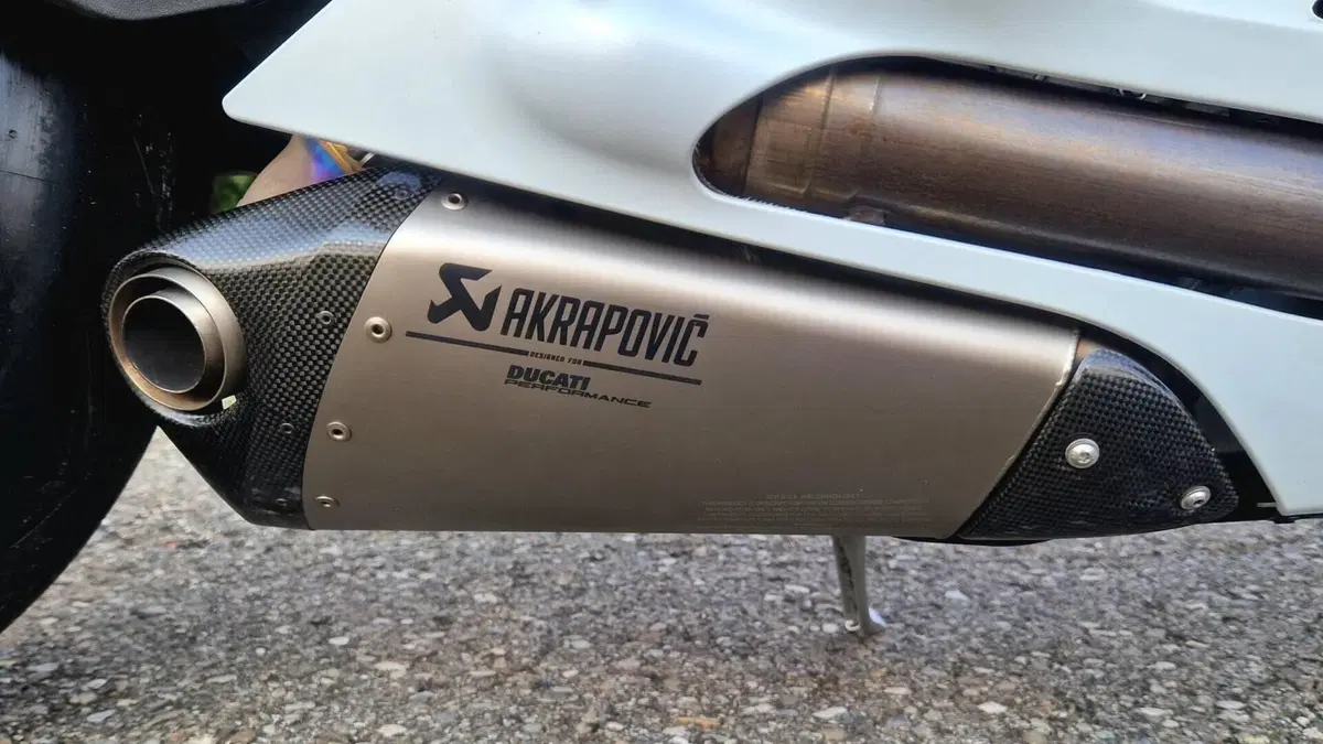 Ducati 959 Panigale (2016 - 19)  (20)
