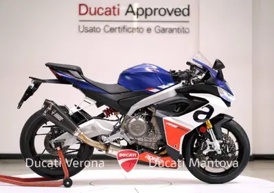 Aprilia RS 660 (2020 - 24) - Annuncio 10074879
