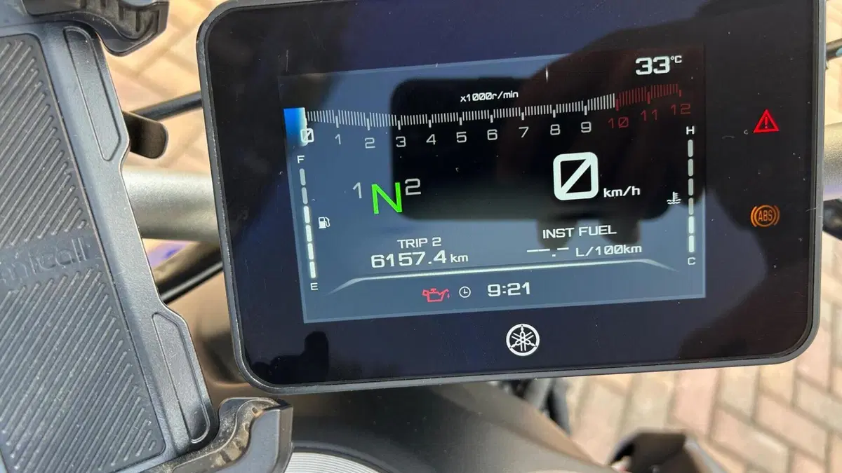 Yamaha MT-07 (2021 - 24)  (7)