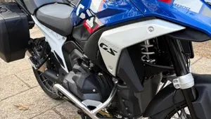 Bmw R 1300 GS Trophy (2023 - 26)  (2)