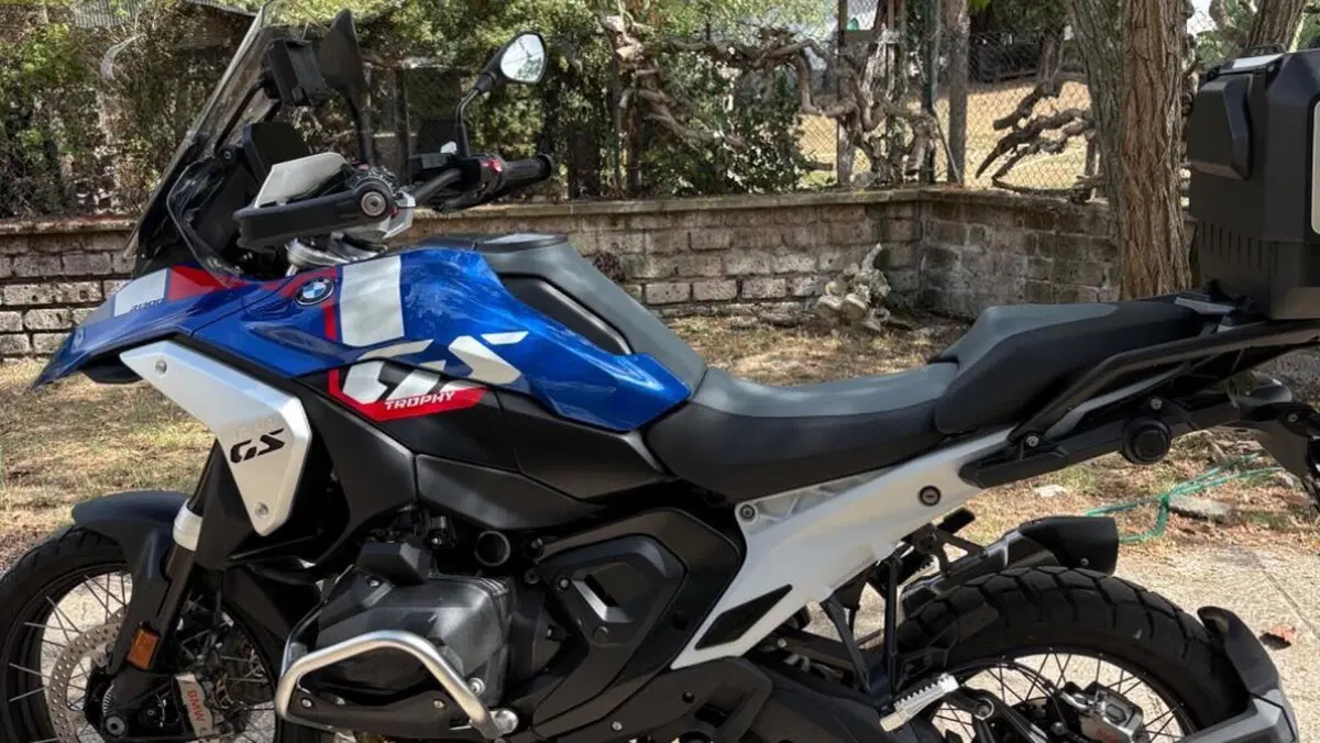 Bmw R 1300 GS Trophy (2023 - 26)  (6)