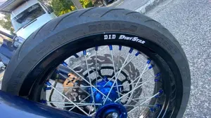 Yamaha YZ 250 (2024)  (3)