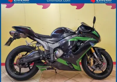 Kawasaki Ninja 636 ZX-6R (2005 - 06) - Annuncio 10075032