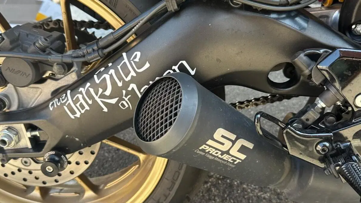 Yamaha XSR 900 80 Black (2020)  (5)