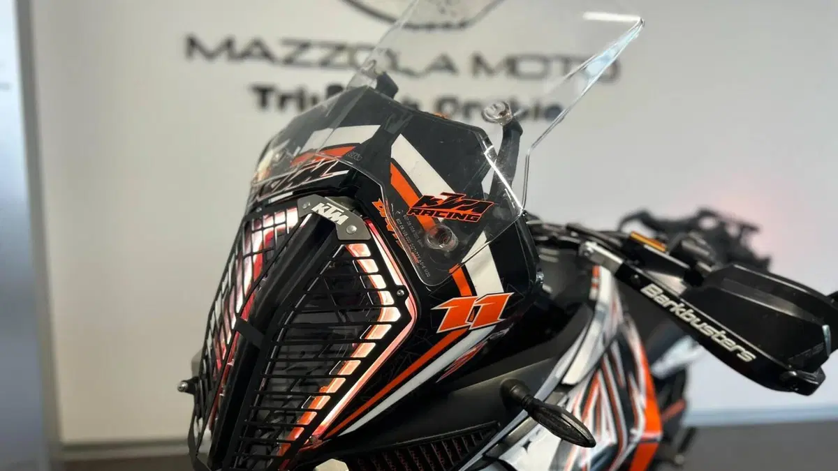 KTM 1290 Super Adventure S (2017 - 20)  (7)
