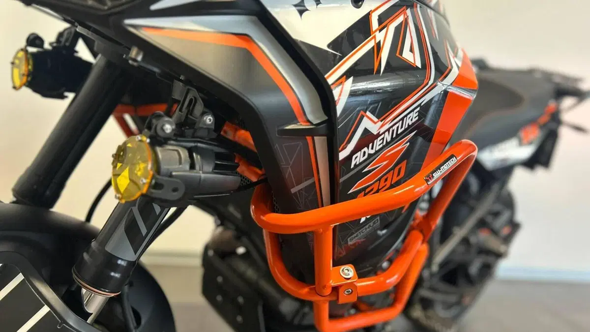 KTM 1290 Super Adventure S (2017 - 20)  (8)