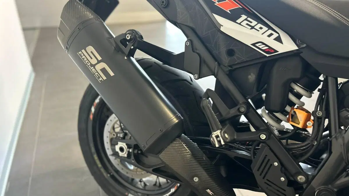KTM 1290 Super Adventure S (2017 - 20)  (14)