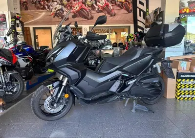 Honda ADV 350 (2025 - 26) - Annuncio 10075270