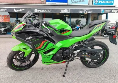 Kawasaki Ninja 500 (2024 - 26) - Annuncio 10075323