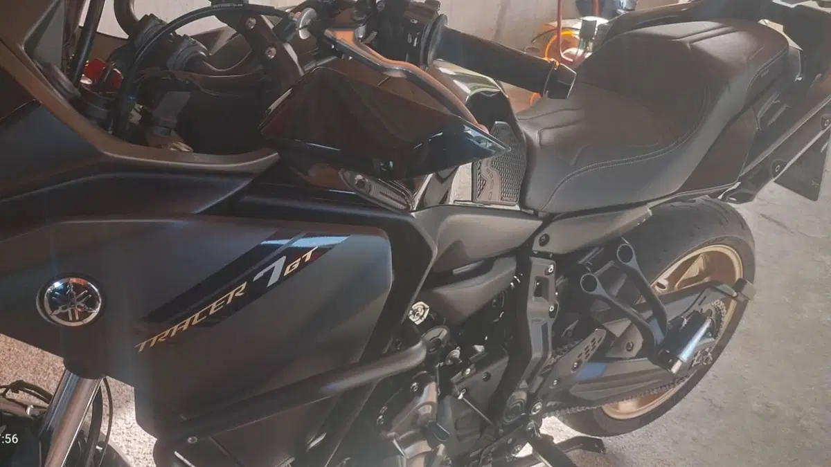 Yamaha Tracer 7 GT (2021 - 24)  (3)