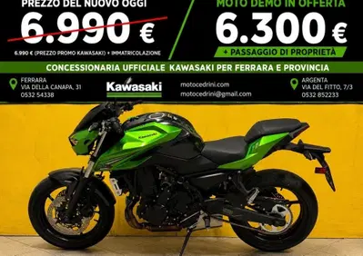 Kawasaki Z 650 S (2026) - Annuncio 10074418