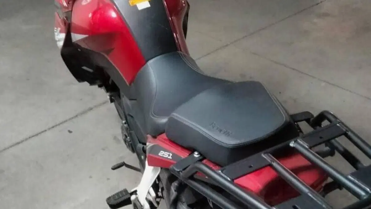 Benelli TRK 251 (2019 - 20) 