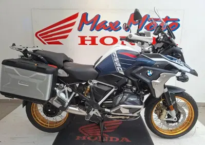 Bmw R 1250 GS (2021 - 24) - Annuncio 10074718