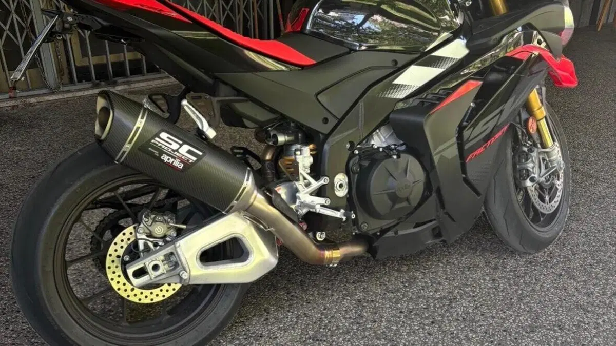 Aprilia RSV4 1100 (2025 - 26)  (2)