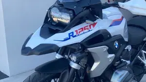 Bmw R 1250 GS (2021 - 24)  (3)