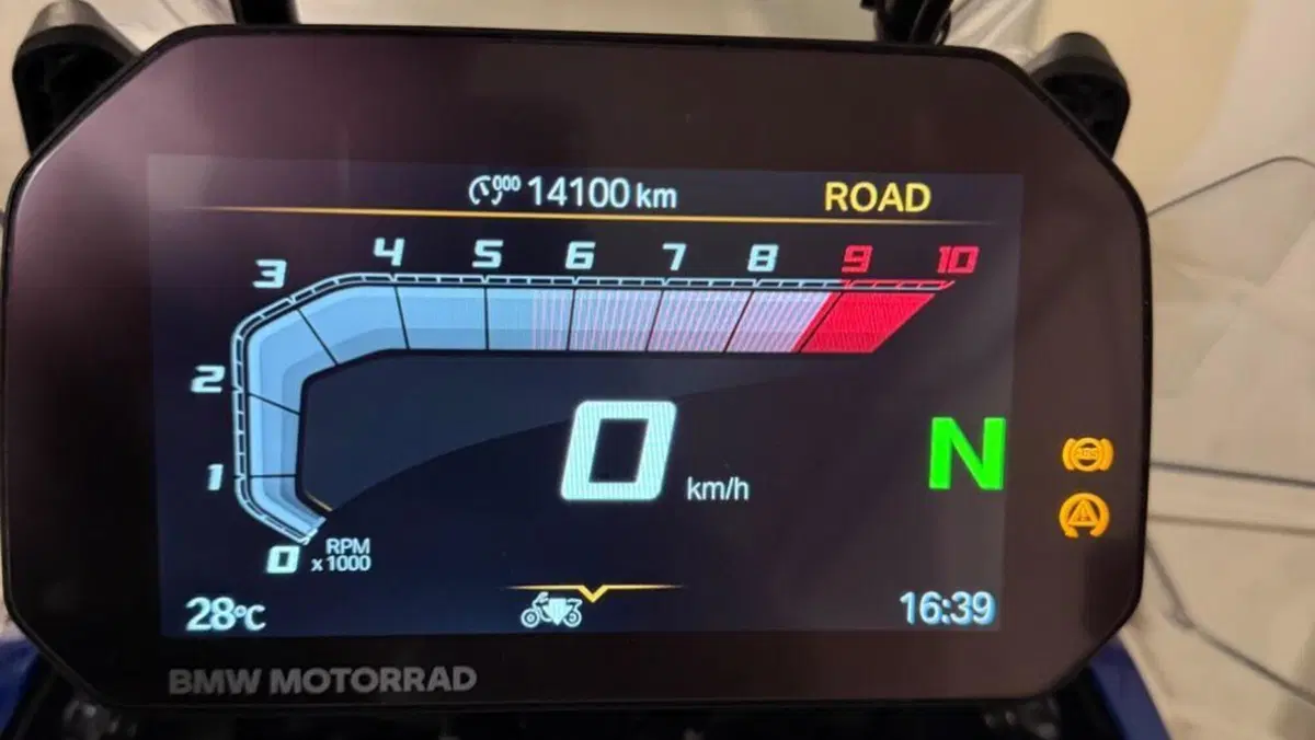 Bmw R 1300 GS Adventure ASA (2025 - 26)  (6)