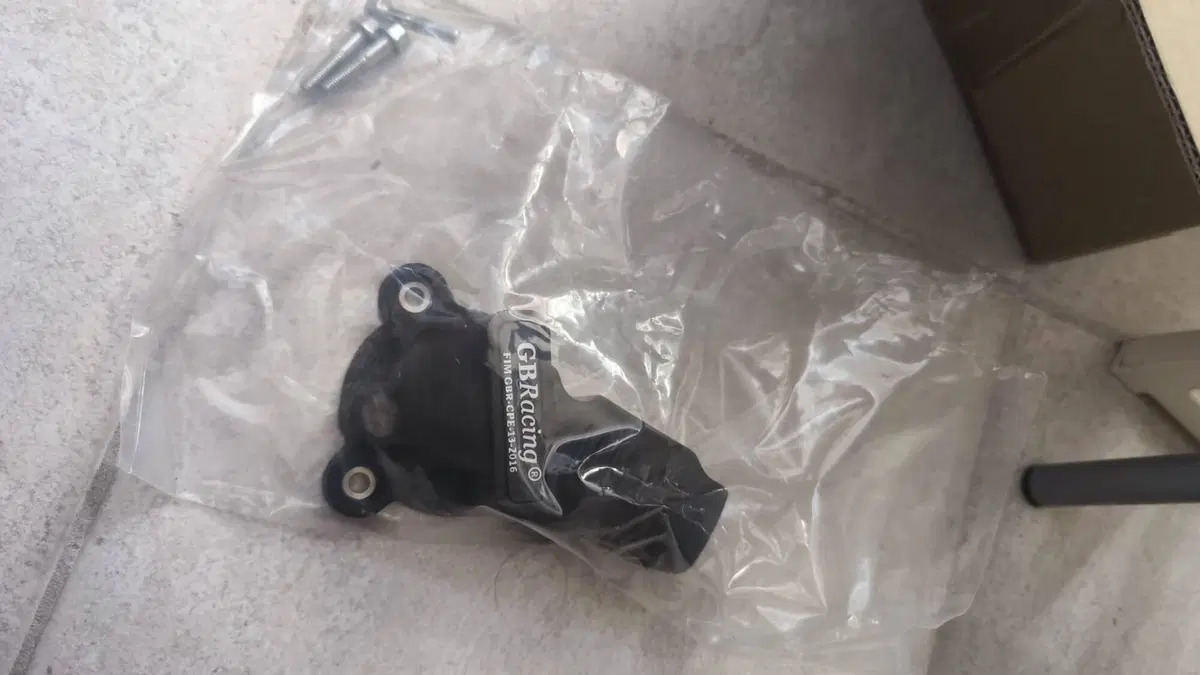 CFMOTO 800NK Advanced (2023 - 26)  (8)