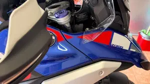 Bmw R 1300 GS Trophy (2023 - 26)  (4)
