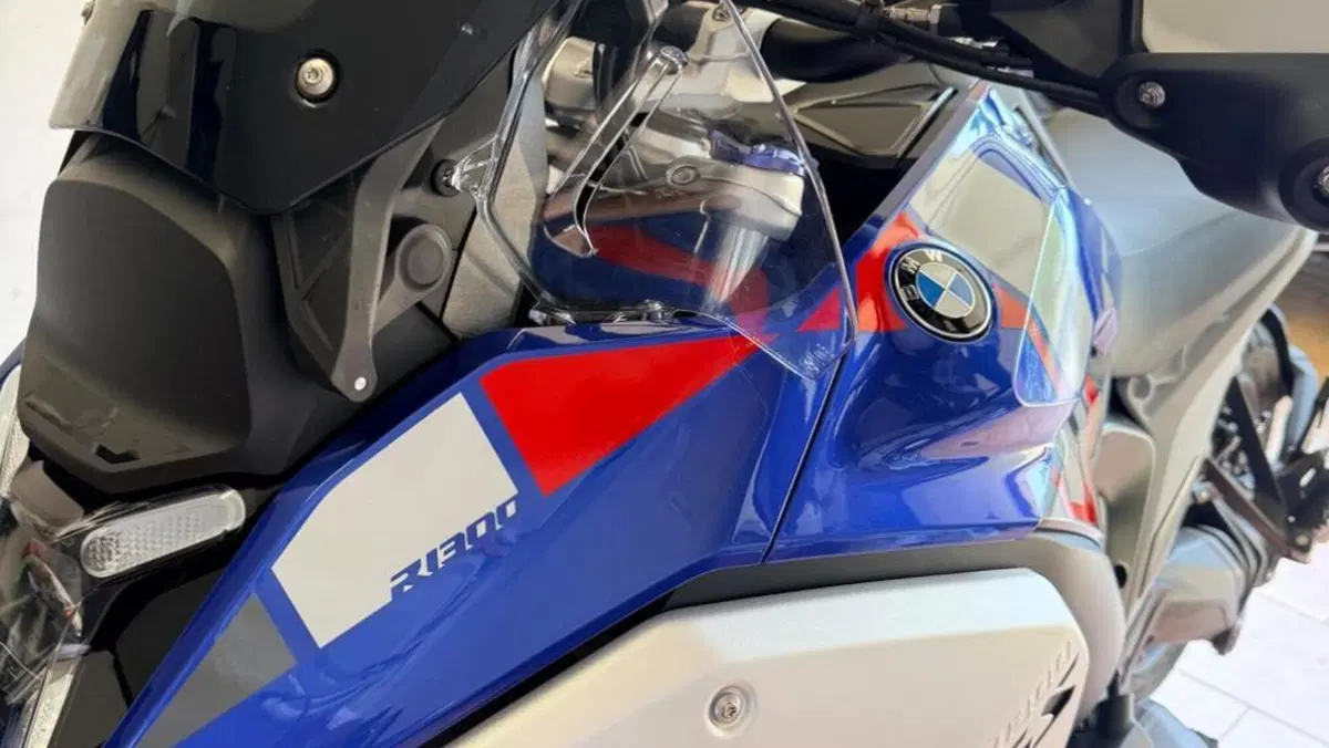 Bmw R 1300 GS Trophy (2023 - 26)  (5)